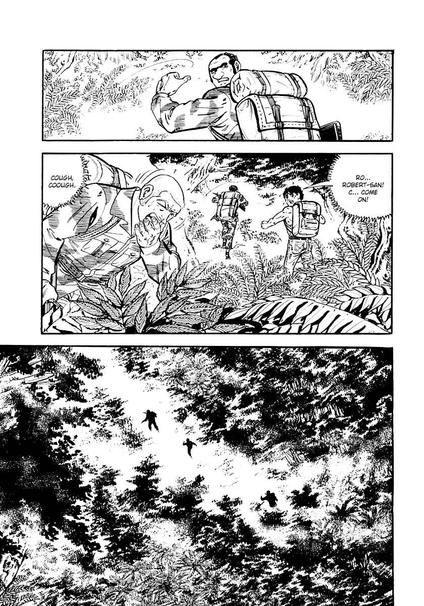 Page 60 Chapter 39 Survival (SAITO Takao)