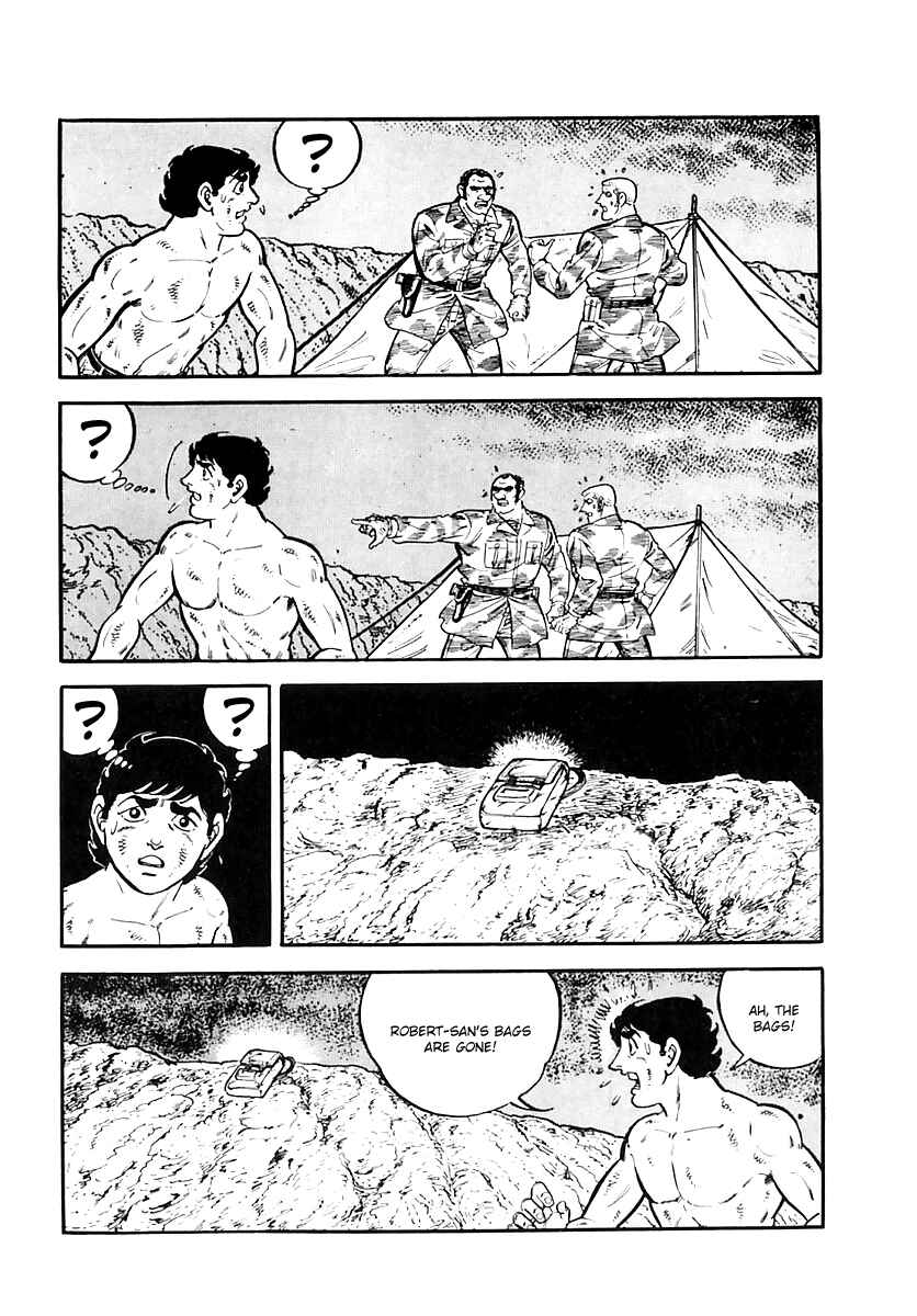 Page 65 Chapter 39 Survival (SAITO Takao)