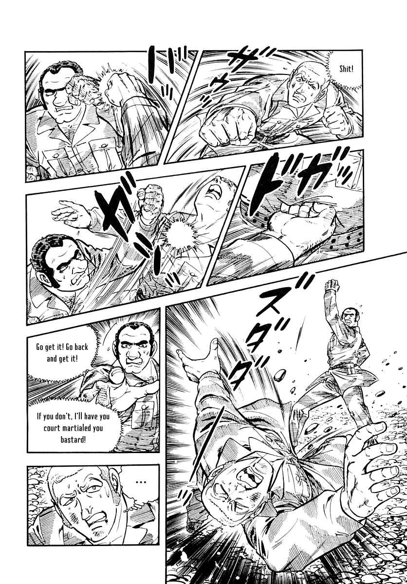 Page 67 Chapter 39 Survival (SAITO Takao)