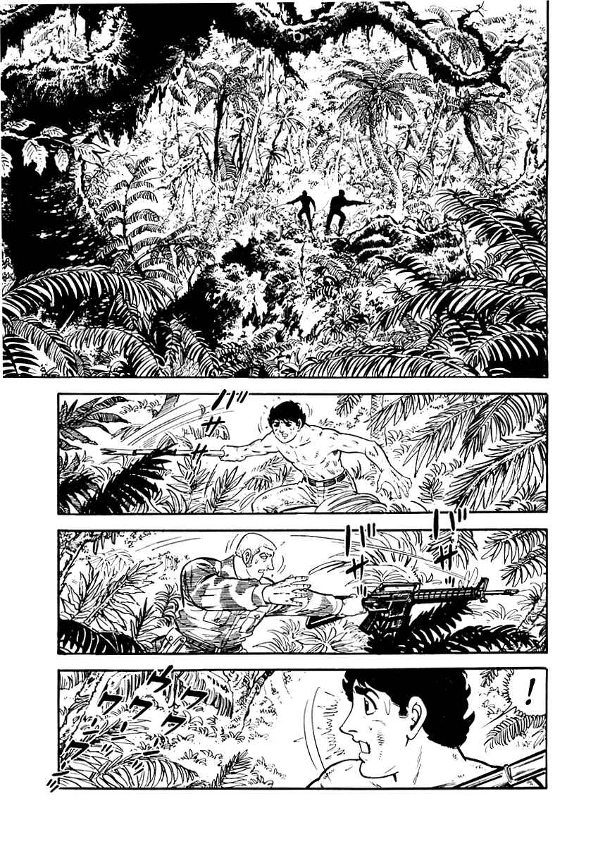 Page 86 Chapter 39 Survival (SAITO Takao)