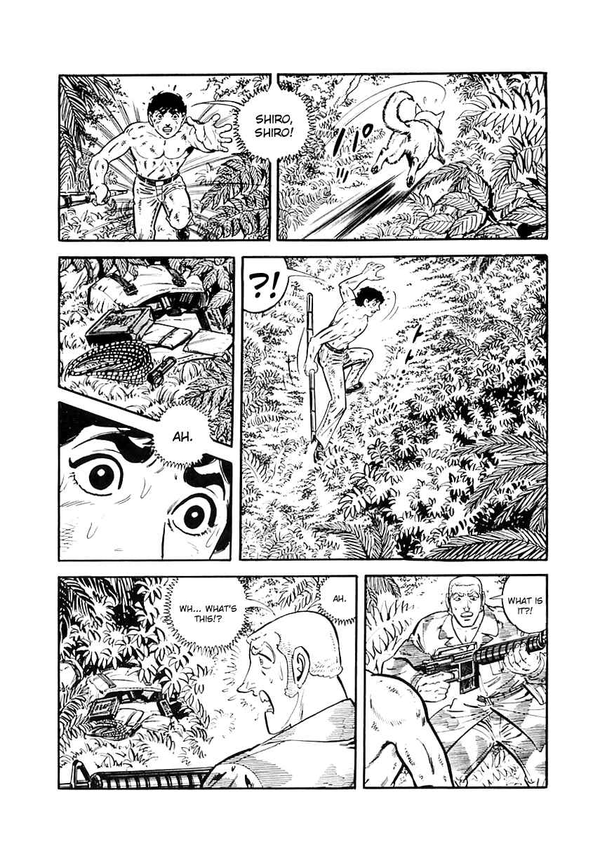 Page 88 Chapter 39 Survival (SAITO Takao)