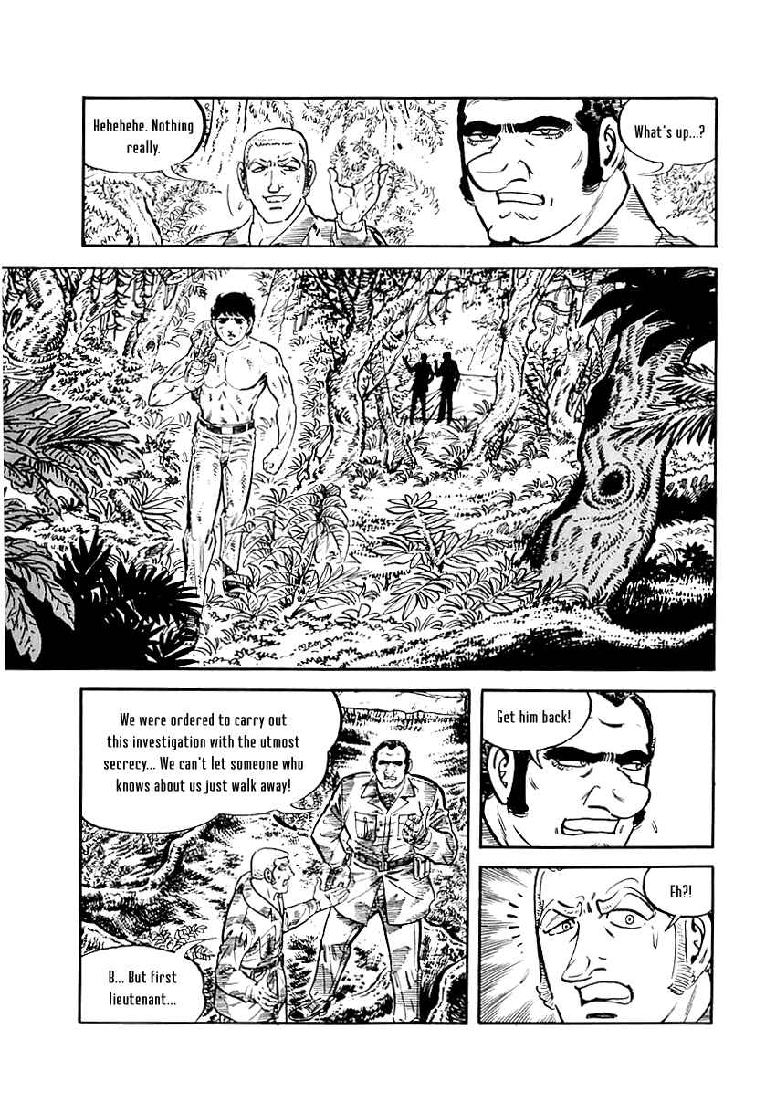 Page 9 Chapter 39 Survival (SAITO Takao)