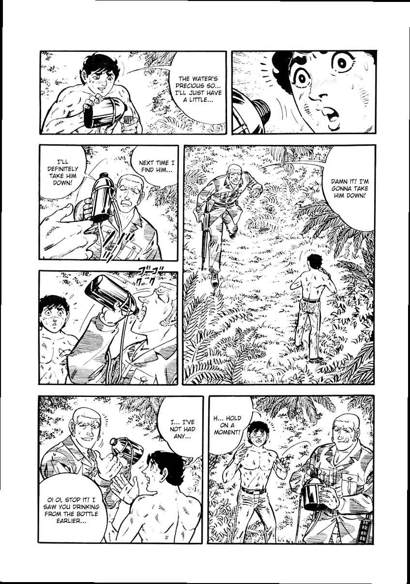 Page 90 Chapter 39 Survival (SAITO Takao)