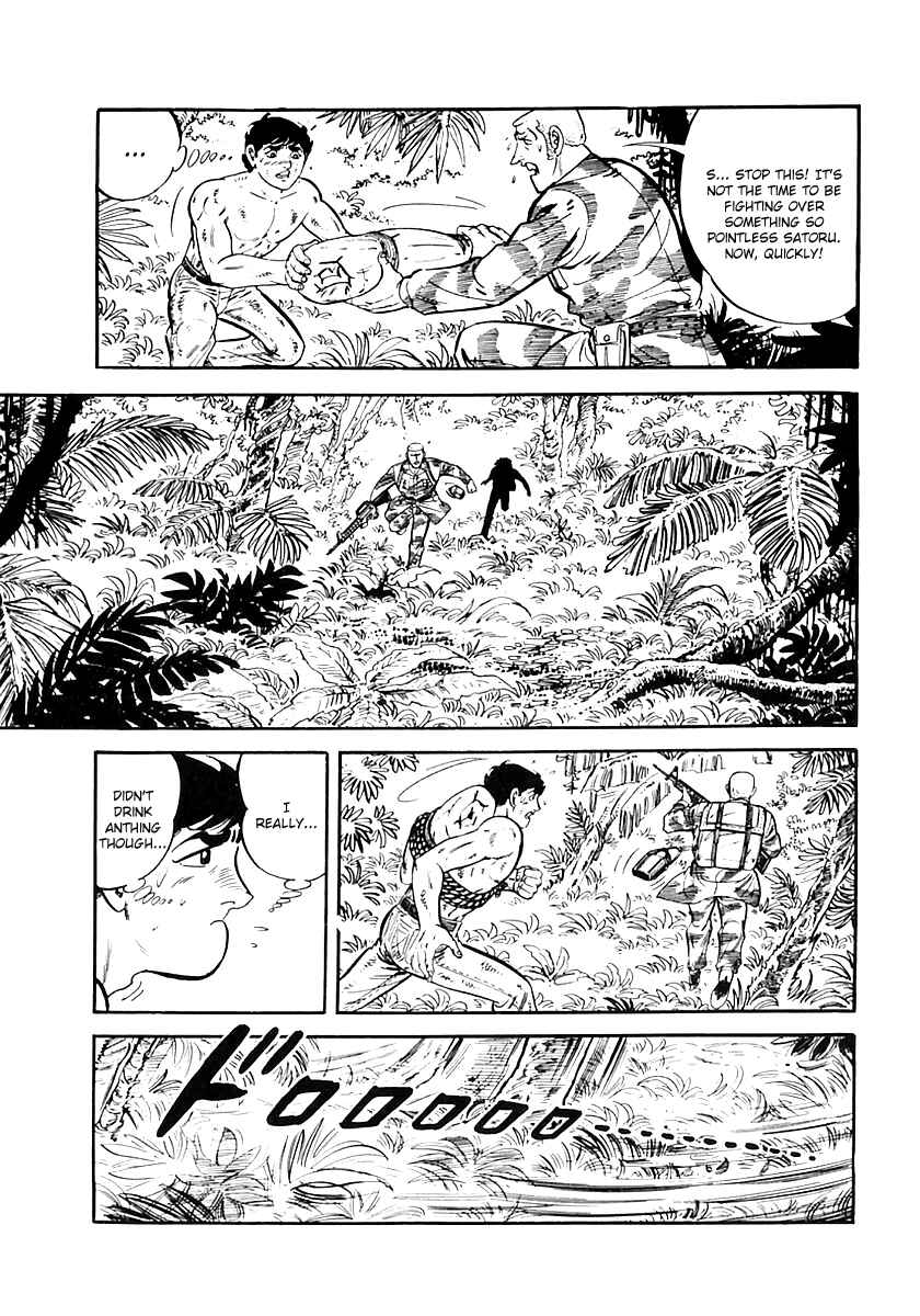 Page 92 Chapter 39 Survival (SAITO Takao)