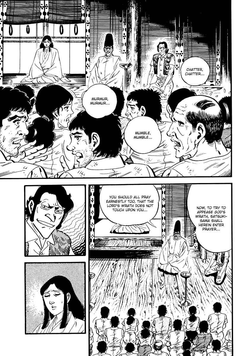 Page 10 Chapter 92 Survival (SAITO Takao)