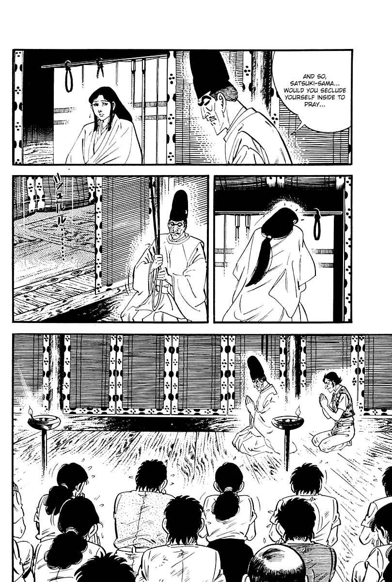 Page 11 Chapter 92 Survival (SAITO Takao)