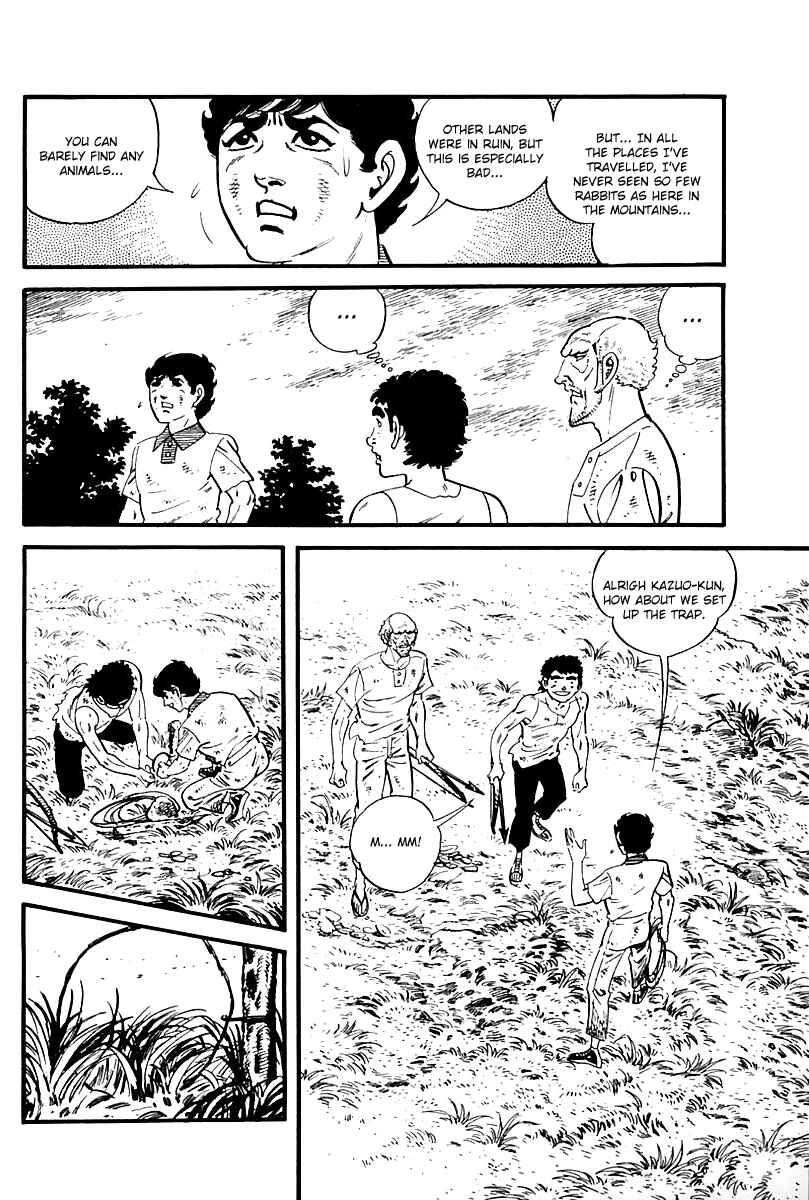 Page 3 Chapter 92 Survival (SAITO Takao)
