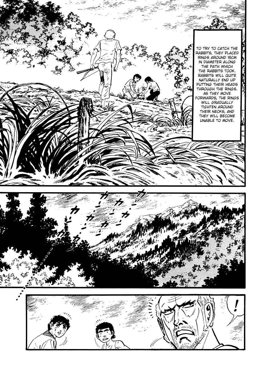 Page 4 Chapter 92 Survival (SAITO Takao)
