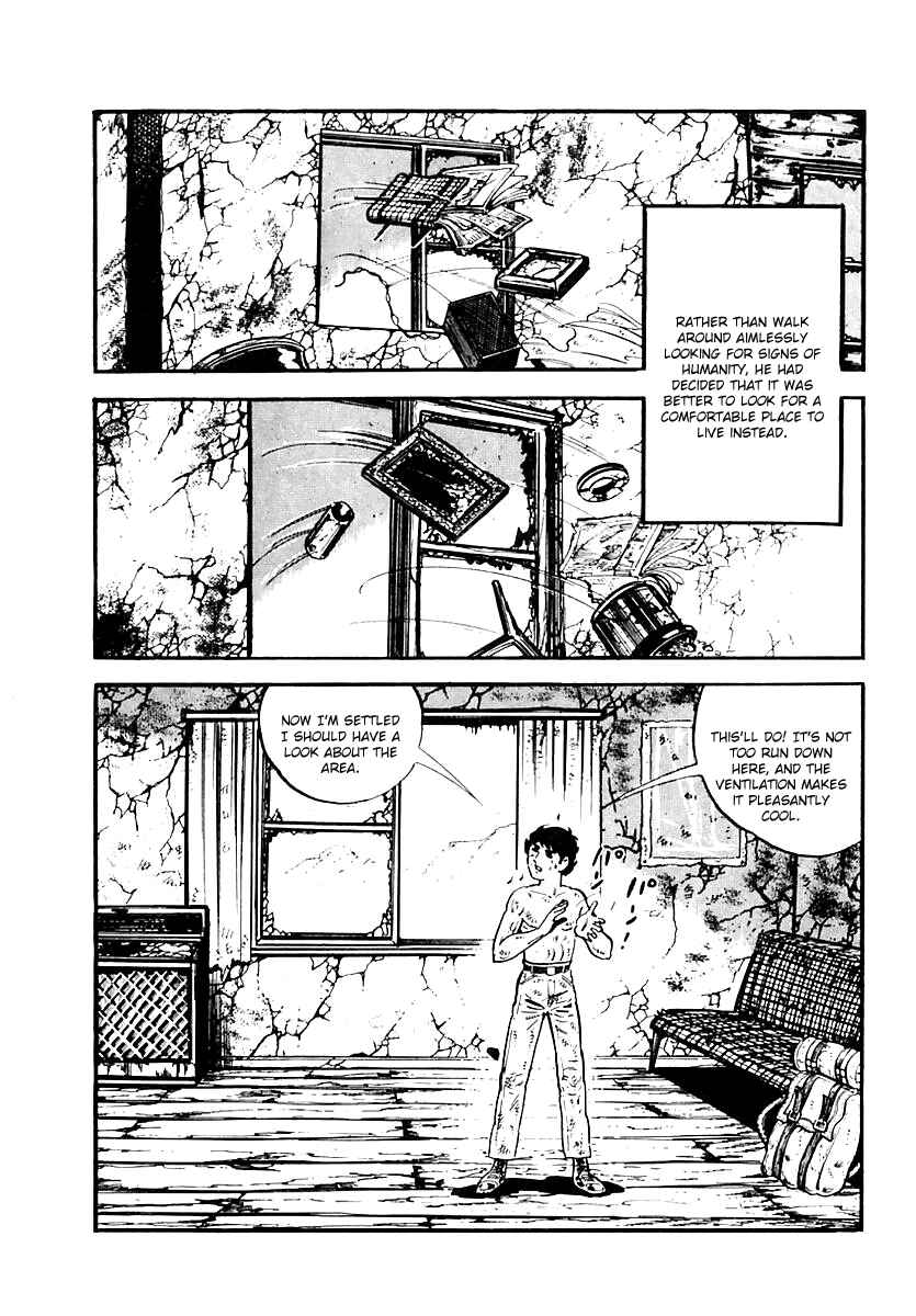 Page 11 Chapter 51 Survival (SAITO Takao)