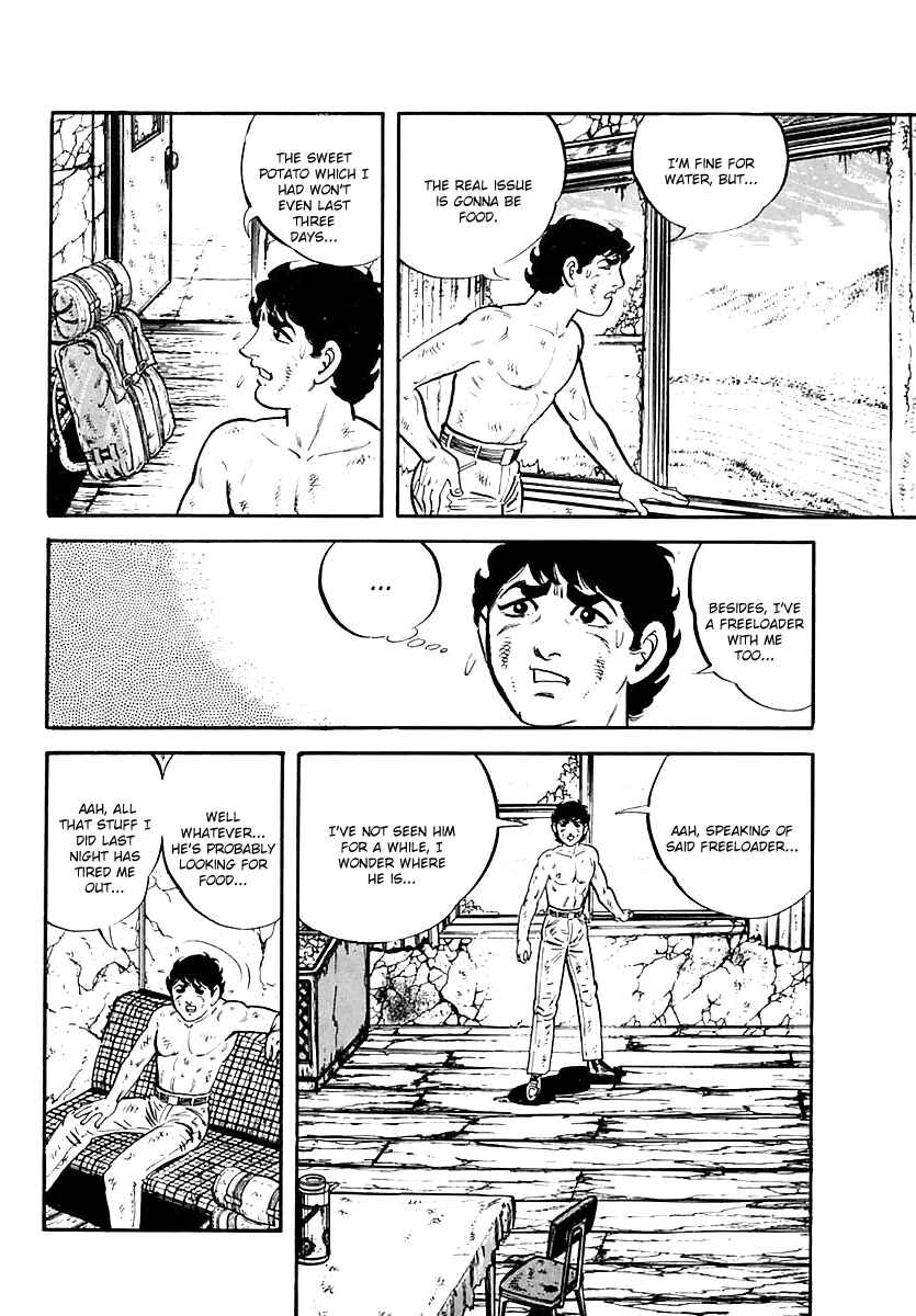Page 12 Chapter 51 Survival (SAITO Takao)