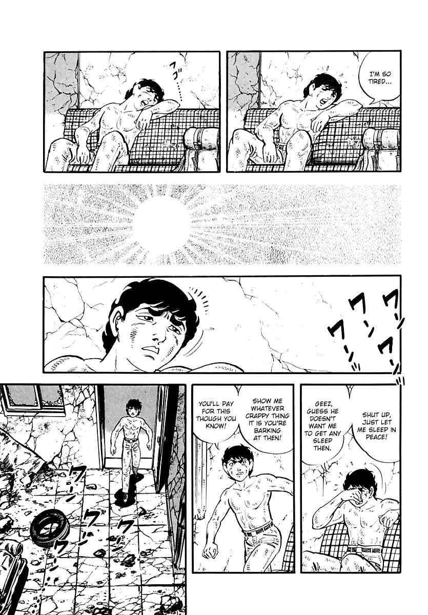 Page 13 Chapter 51 Survival (SAITO Takao)
