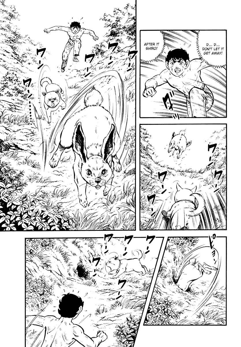 Page 17 Chapter 51 Survival (SAITO Takao)