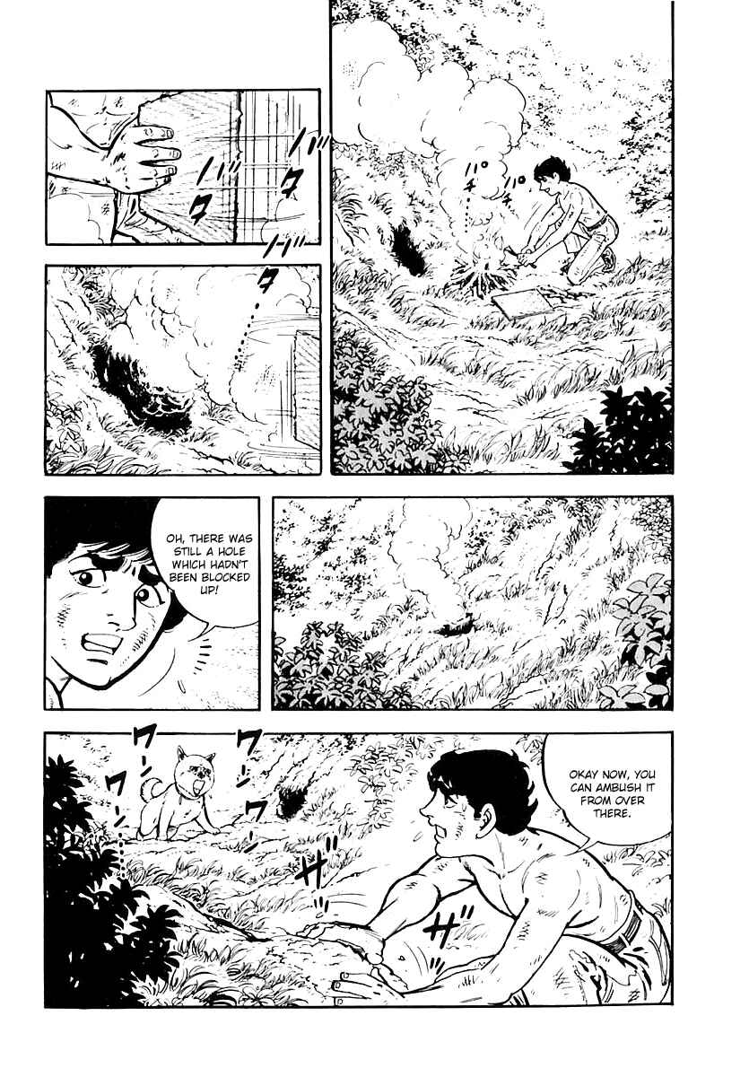 Page 20 Chapter 51 Survival (SAITO Takao)