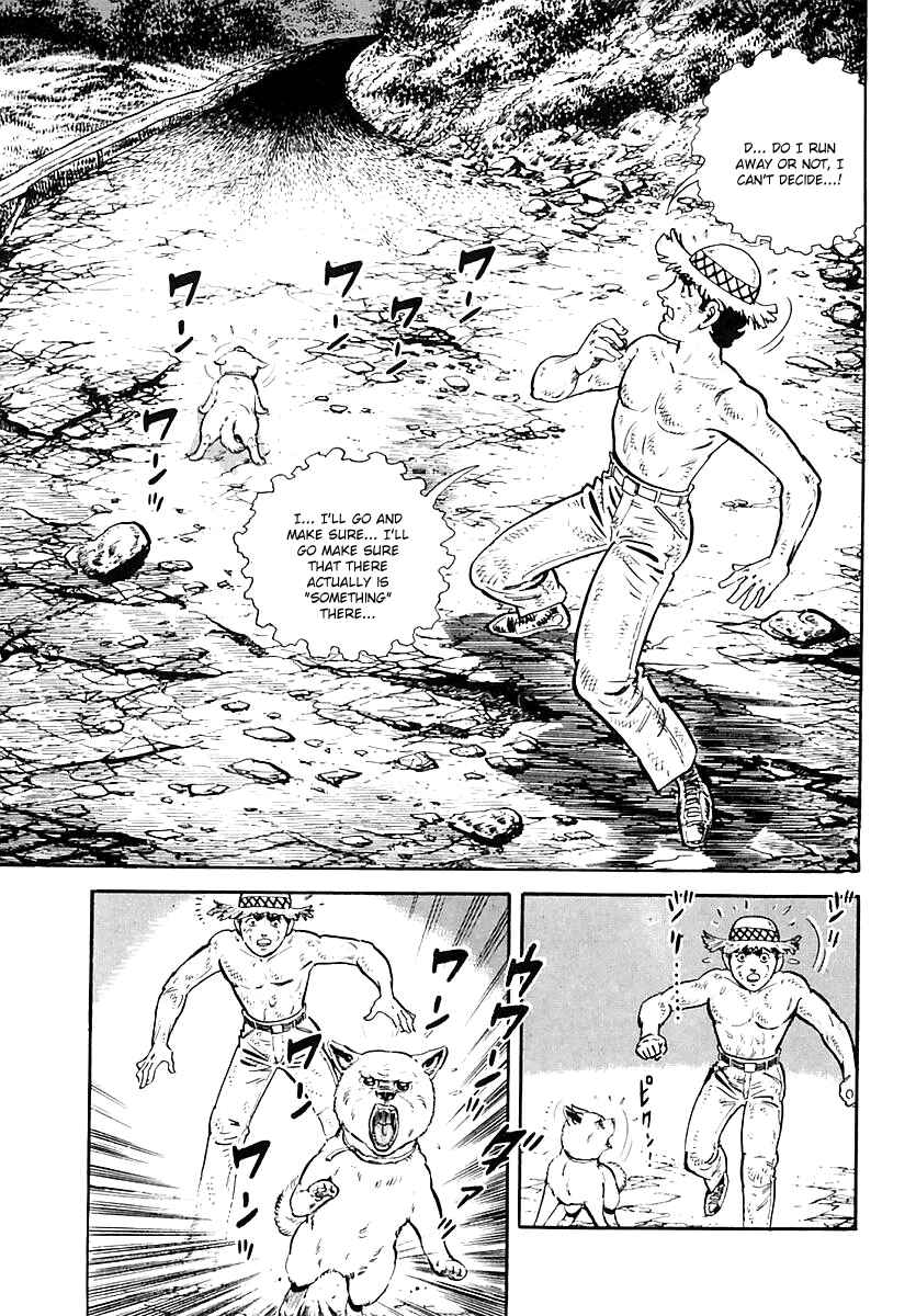 Page 5 Chapter 51 Survival (SAITO Takao)