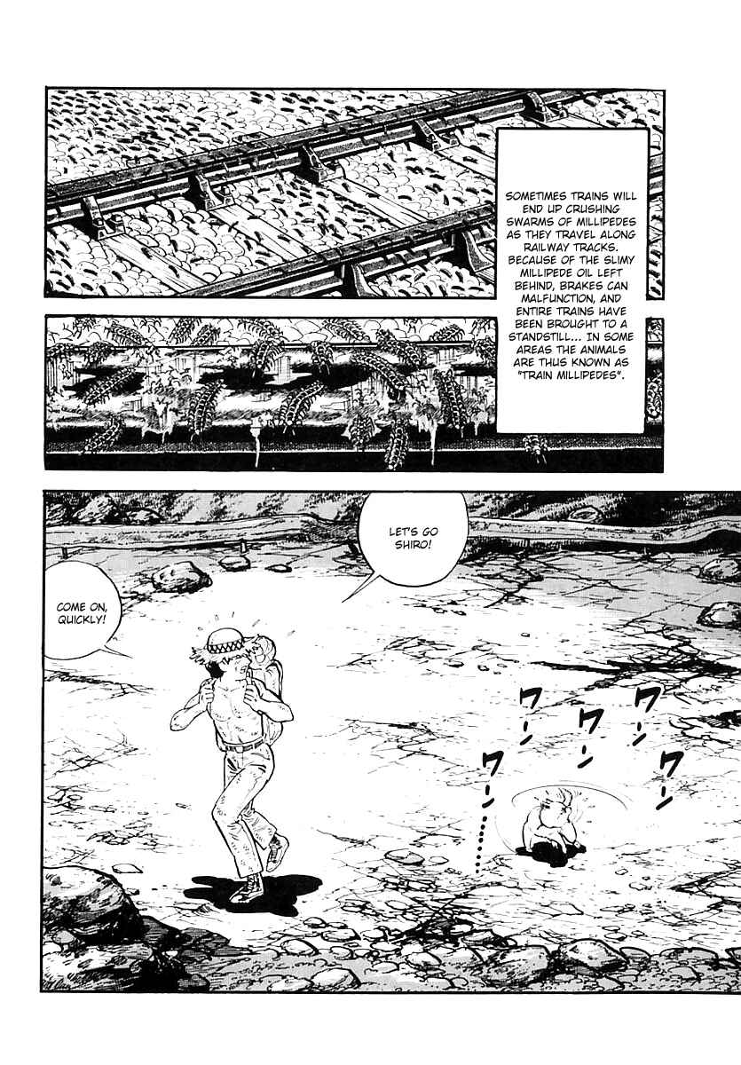 Page 8 Chapter 51 Survival (SAITO Takao)