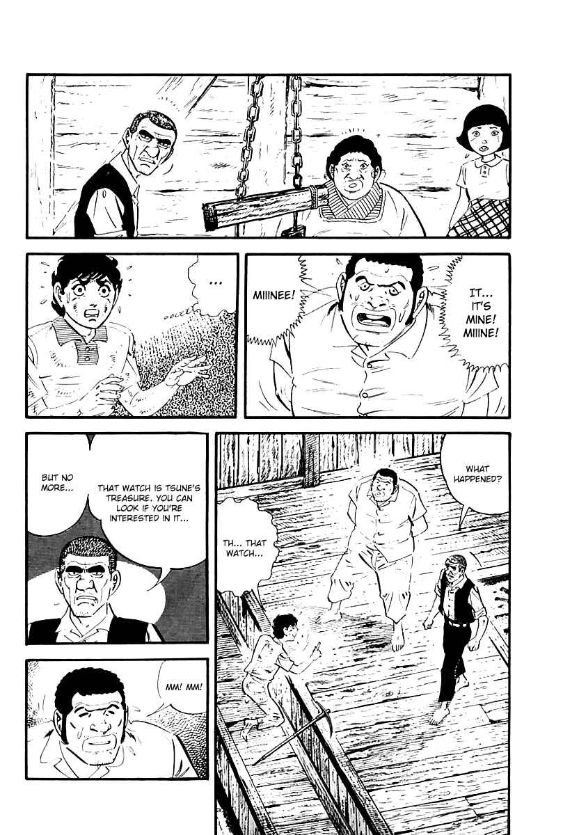 Page 14 Chapter 107 Survival (SAITO Takao)