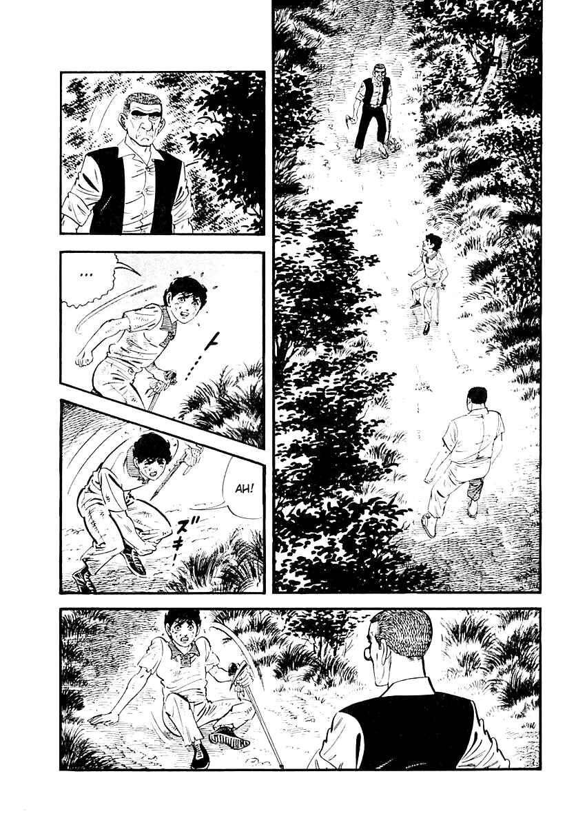 Page 3 Chapter 107 Survival (SAITO Takao)