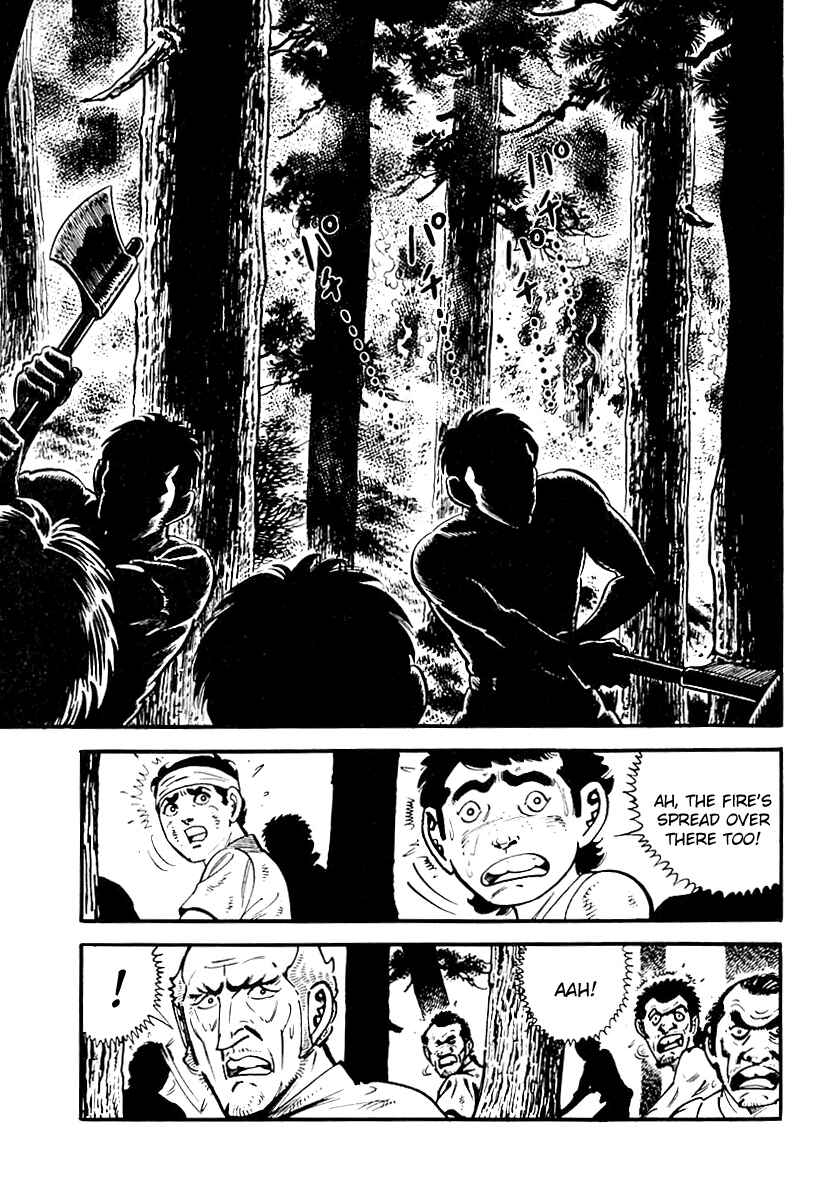 Page 10 Chapter 96 Survival (SAITO Takao)
