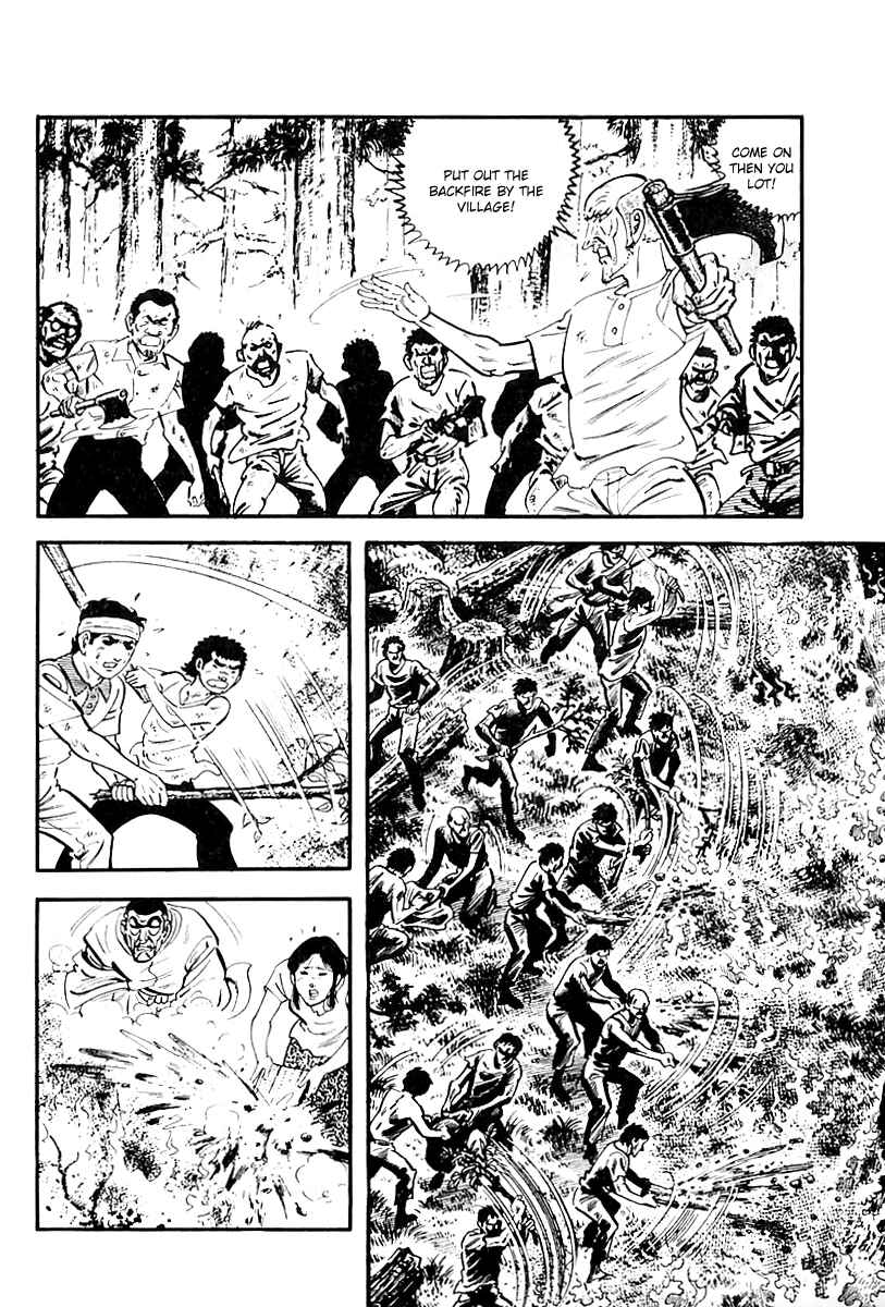 Page 12 Chapter 96 Survival (SAITO Takao)