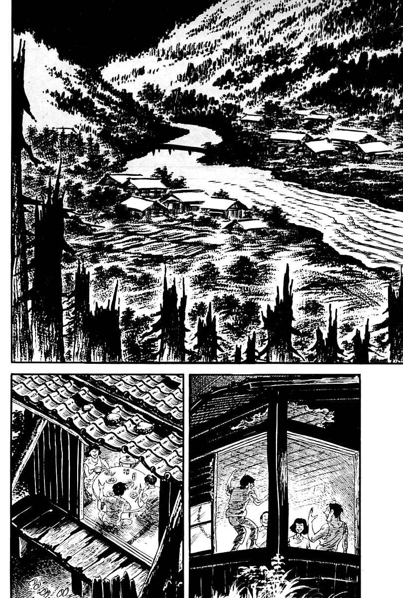 Page 16 Chapter 96 Survival (SAITO Takao)