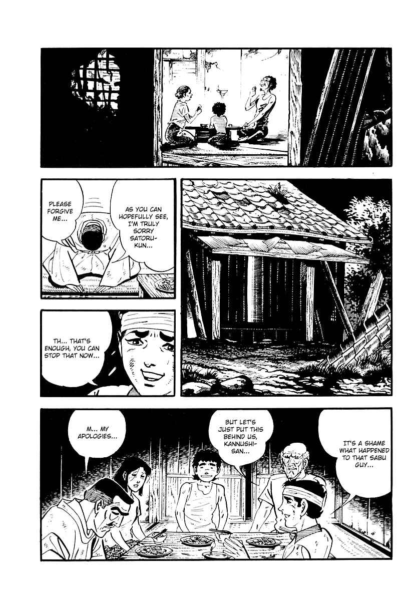 Page 17 Chapter 96 Survival (SAITO Takao)