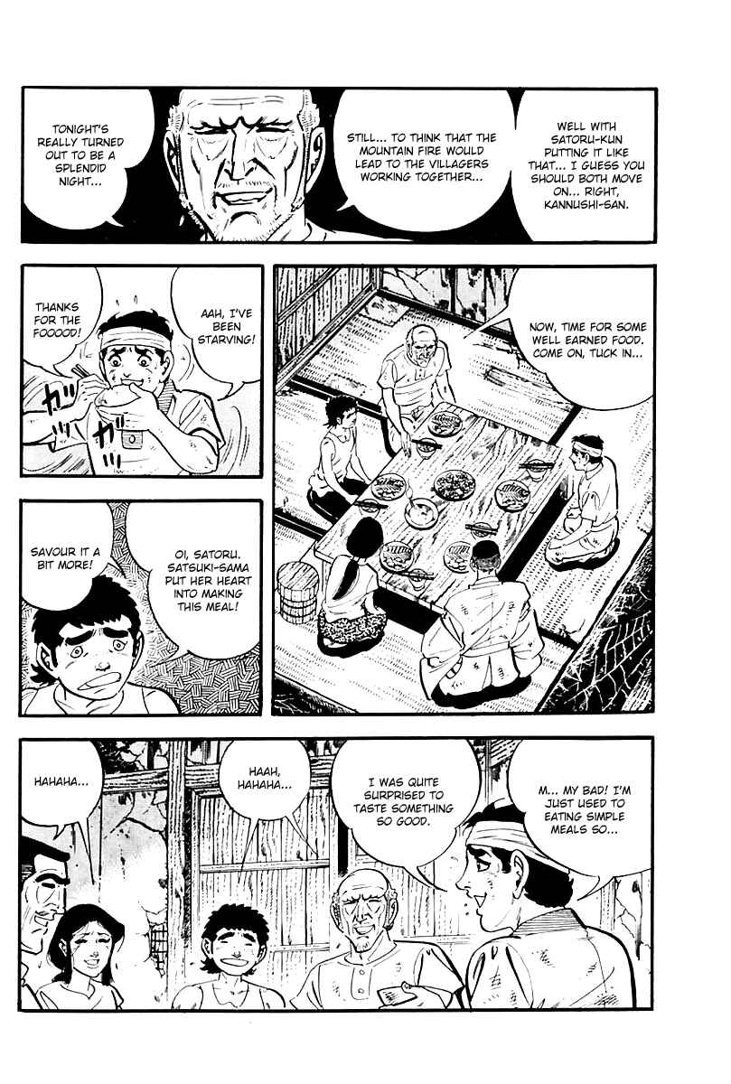 Page 18 Chapter 96 Survival (SAITO Takao)