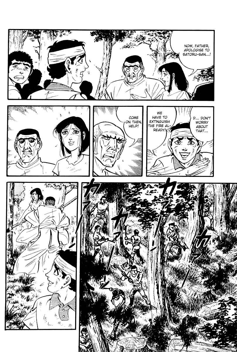 Page 5 Chapter 96 Survival (SAITO Takao)