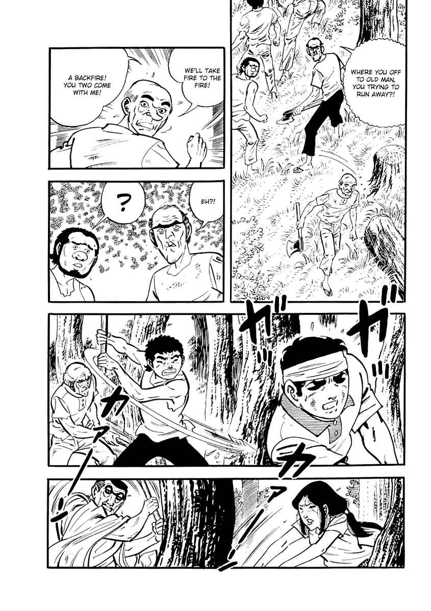Page 8 Chapter 96 Survival (SAITO Takao)