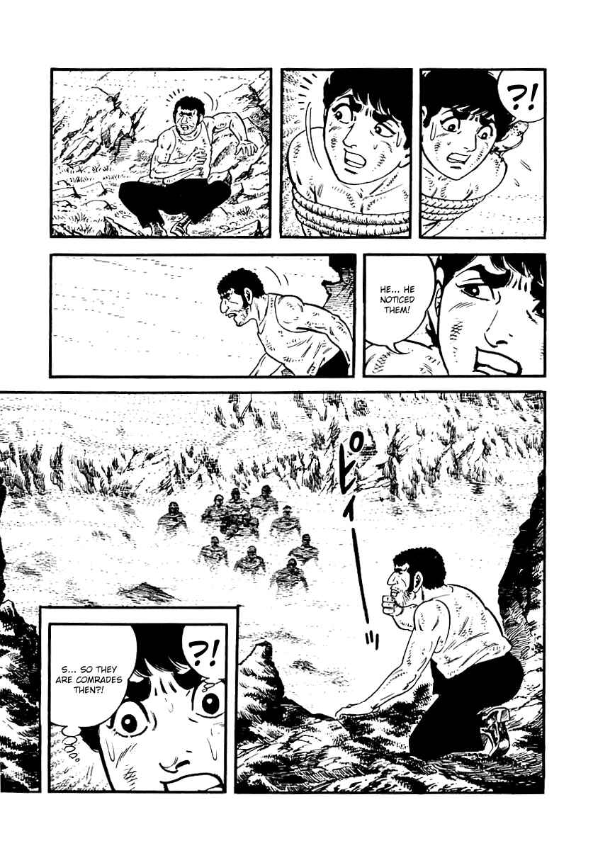Page 11 Chapter 69 Survival (SAITO Takao)