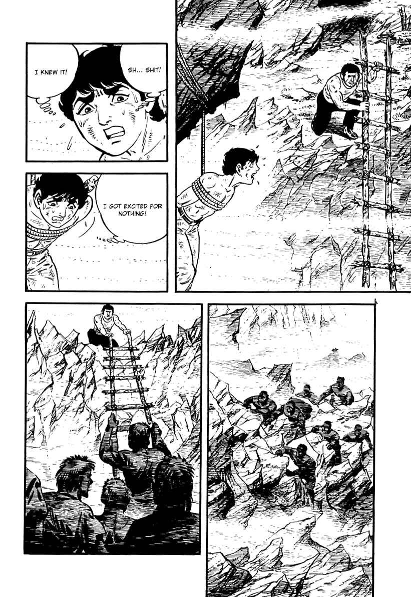 Page 12 Chapter 69 Survival (SAITO Takao)