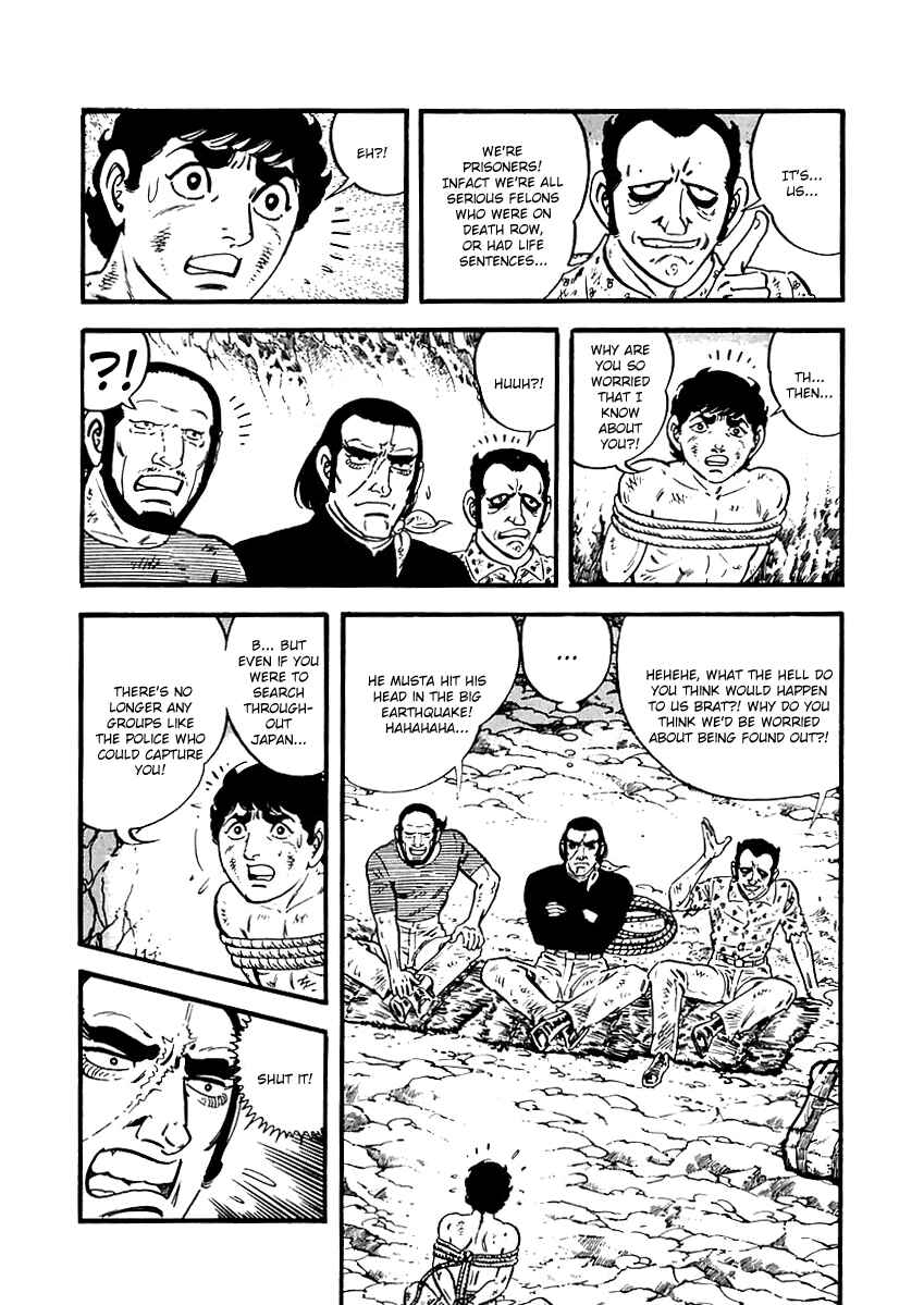 Page 19 Chapter 69 Survival (SAITO Takao)