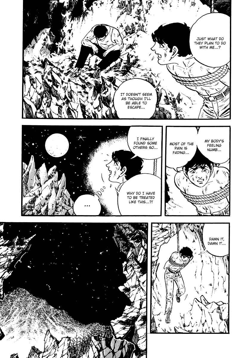 Page 5 Chapter 69 Survival (SAITO Takao)