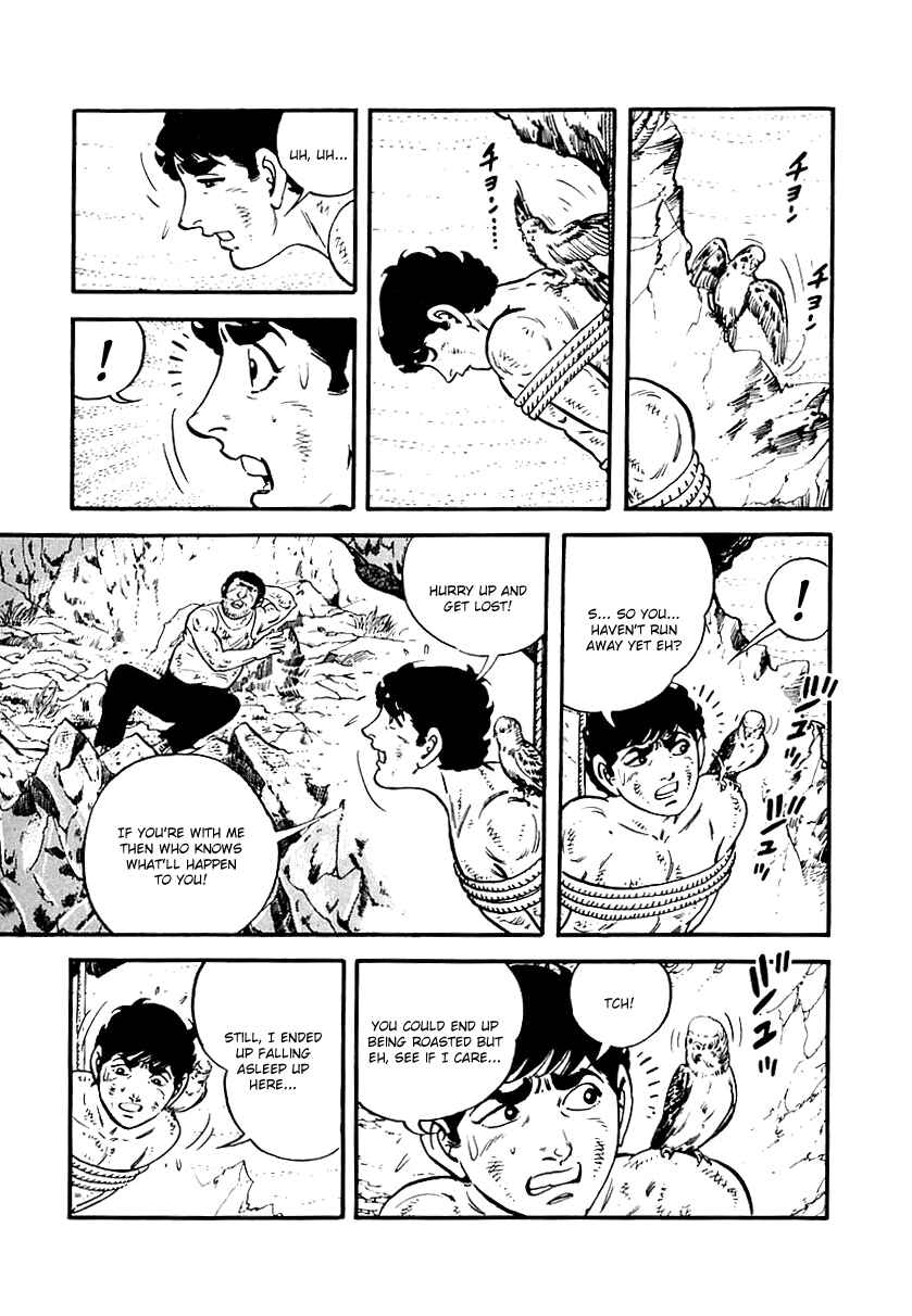 Page 7 Chapter 69 Survival (SAITO Takao)
