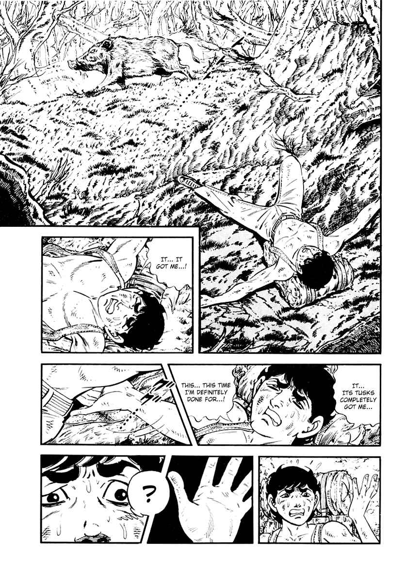 Page 13 Chapter 58 Survival (SAITO Takao)