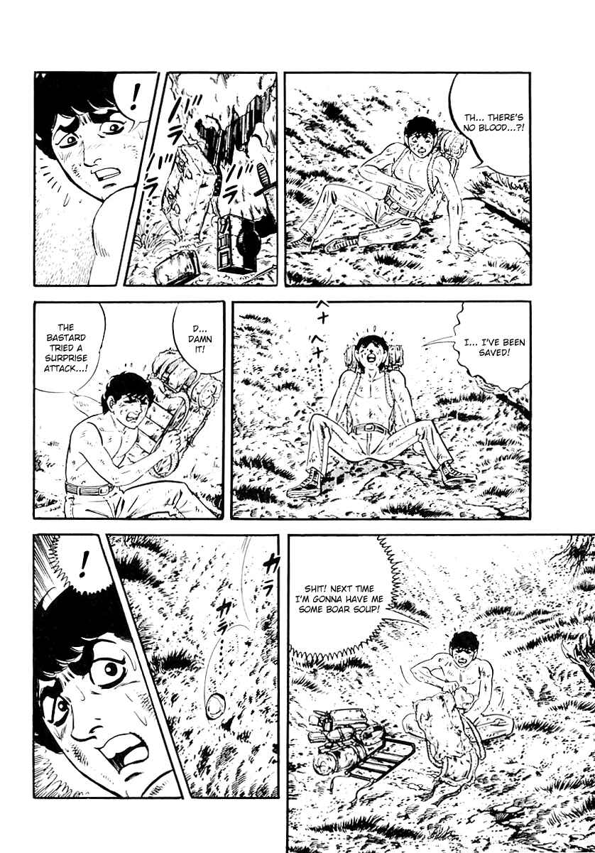 Page 14 Chapter 58 Survival (SAITO Takao)