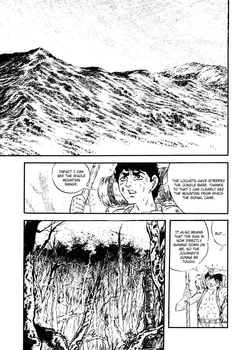Page 3 Chapter 58 Survival (SAITO Takao)