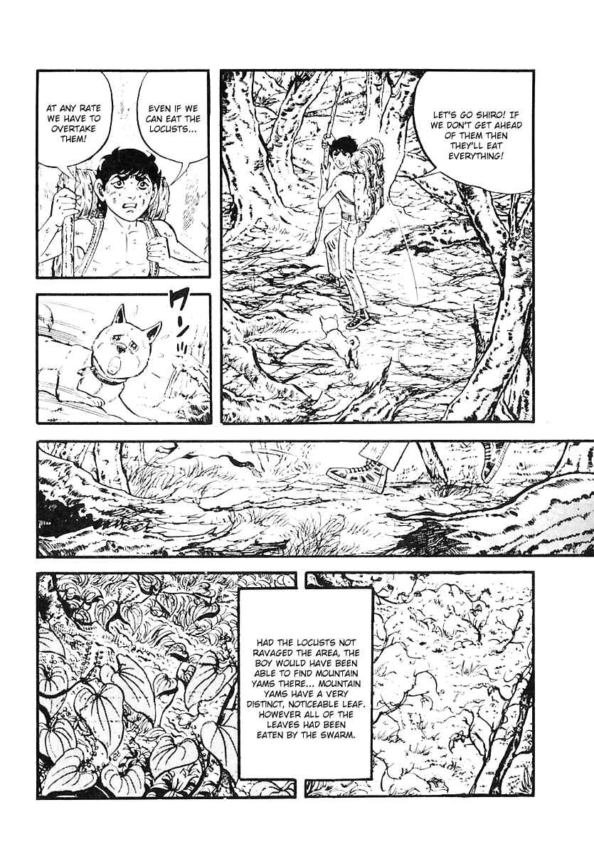 Page 4 Chapter 58 Survival (SAITO Takao)