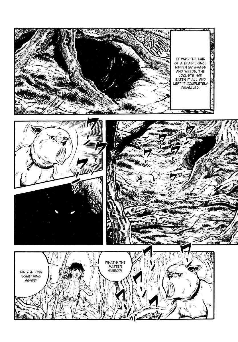 Page 8 Chapter 58 Survival (SAITO Takao)
