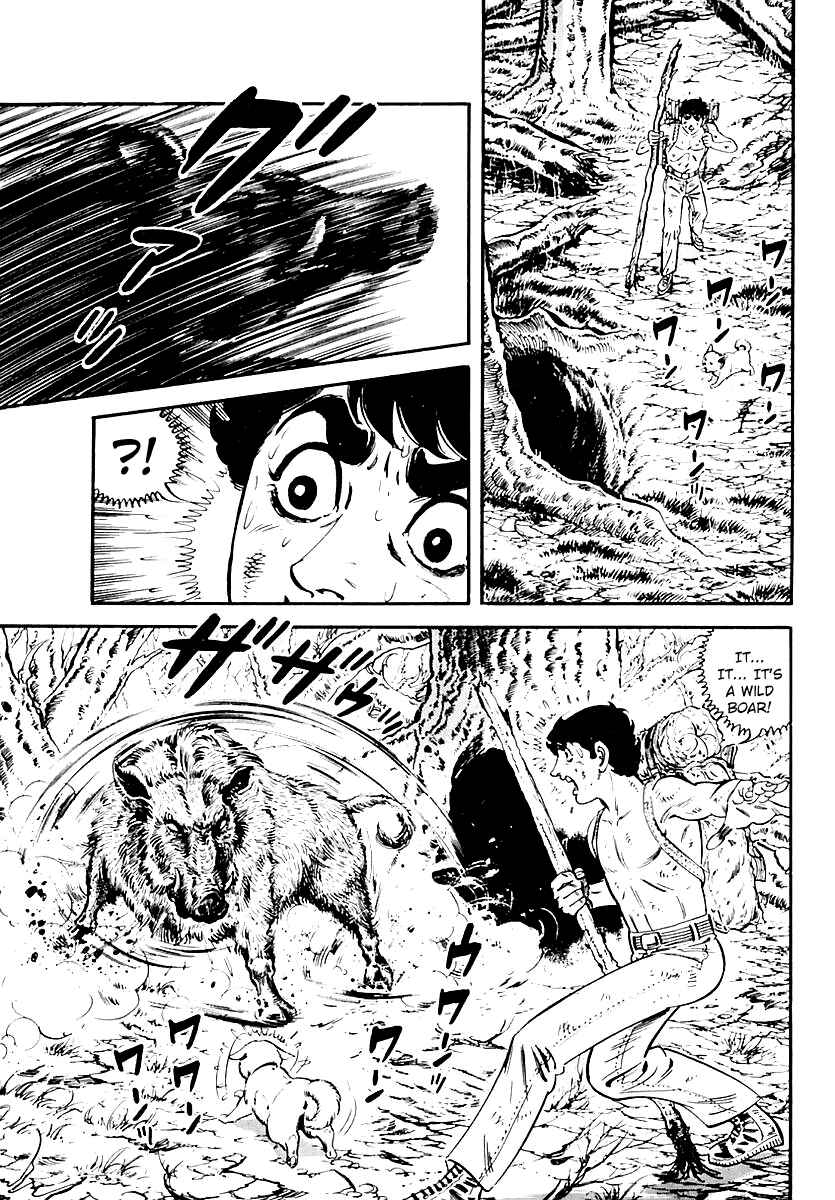 Page 9 Chapter 58 Survival (SAITO Takao)