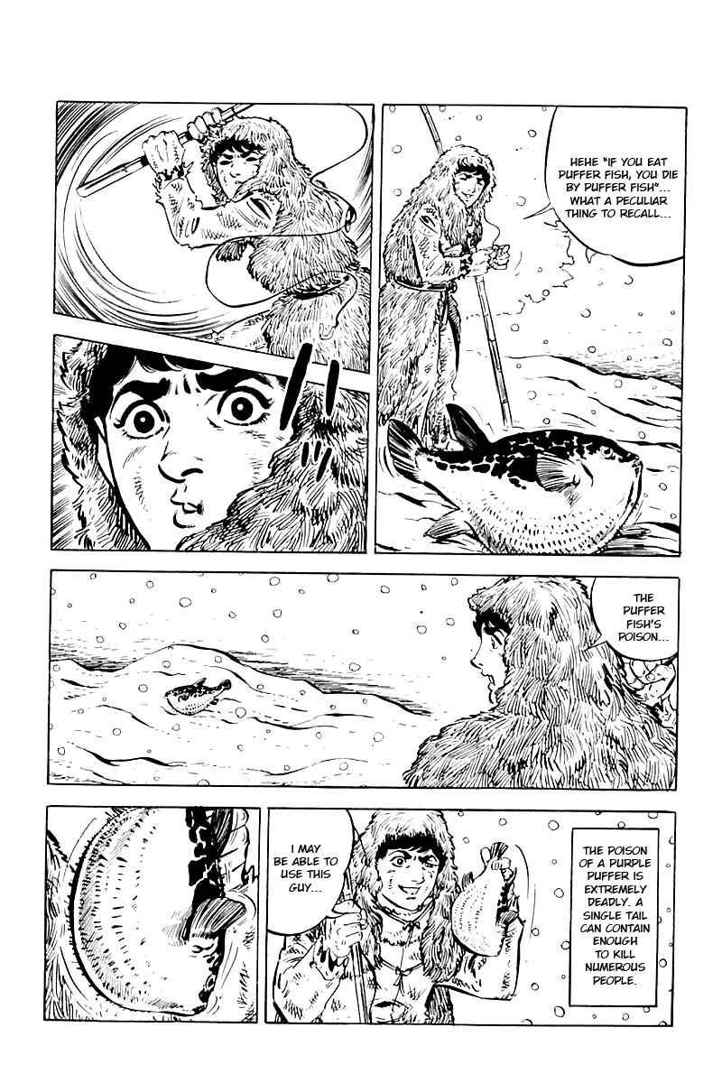 Page 11 Chapter 9 Survival (SAITO Takao)