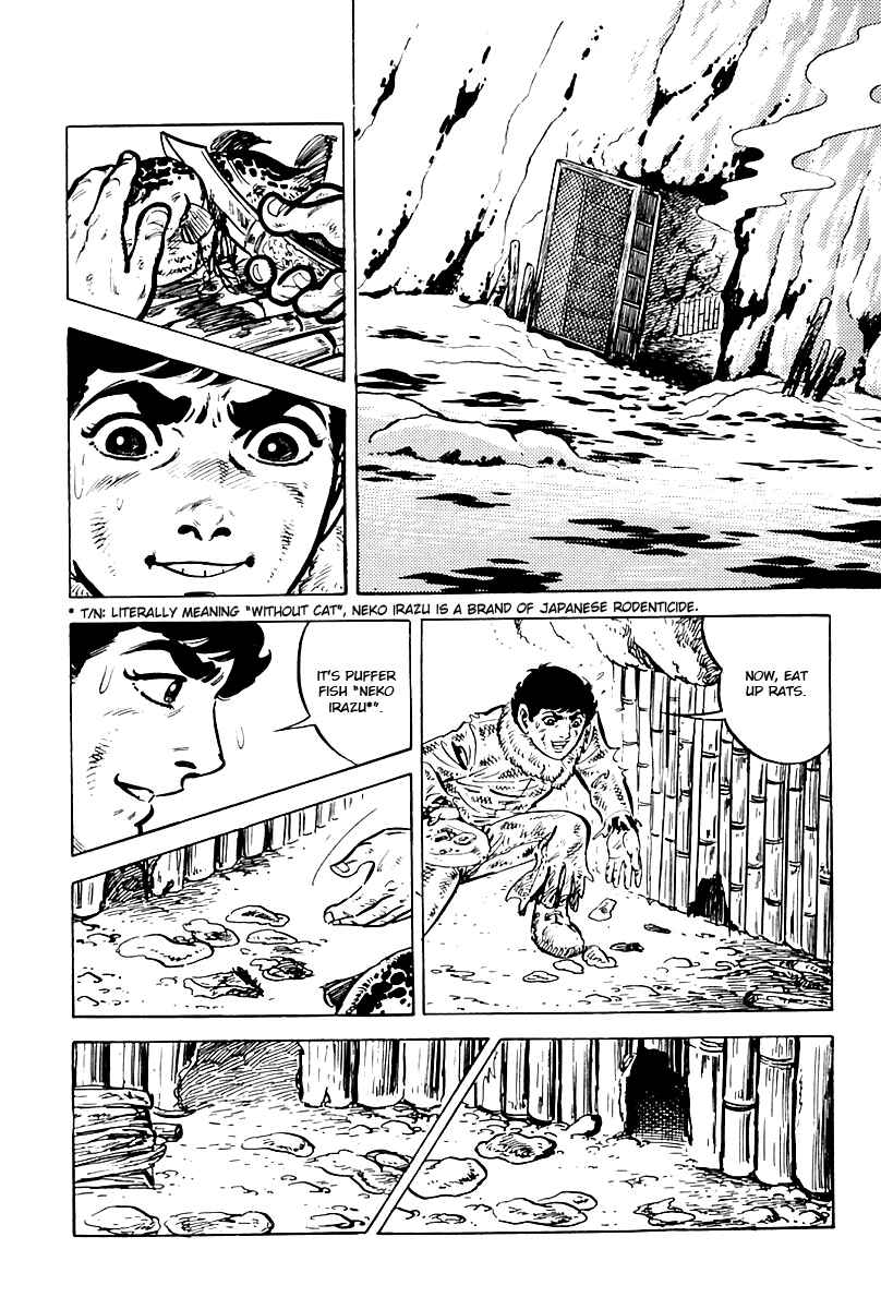 Page 12 Chapter 9 Survival (SAITO Takao)