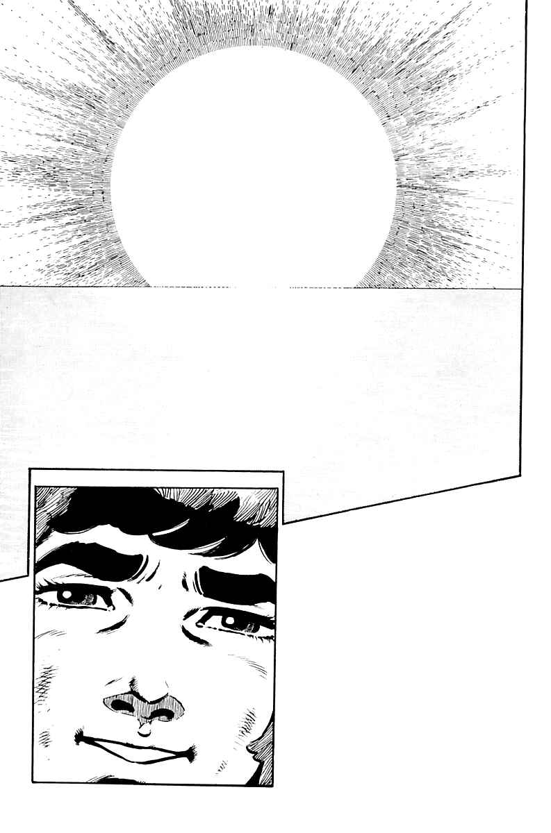 Page 19 Chapter 9 Survival (SAITO Takao)