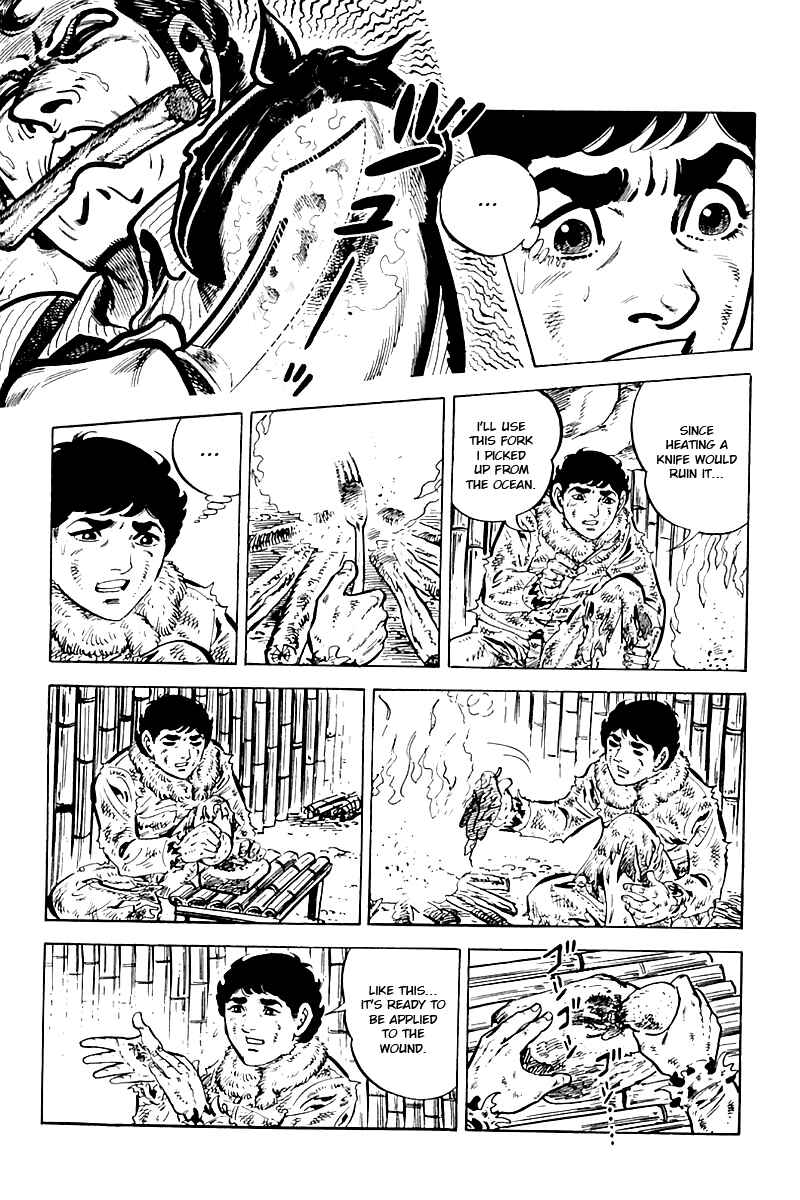 Page 3 Chapter 9 Survival (SAITO Takao)