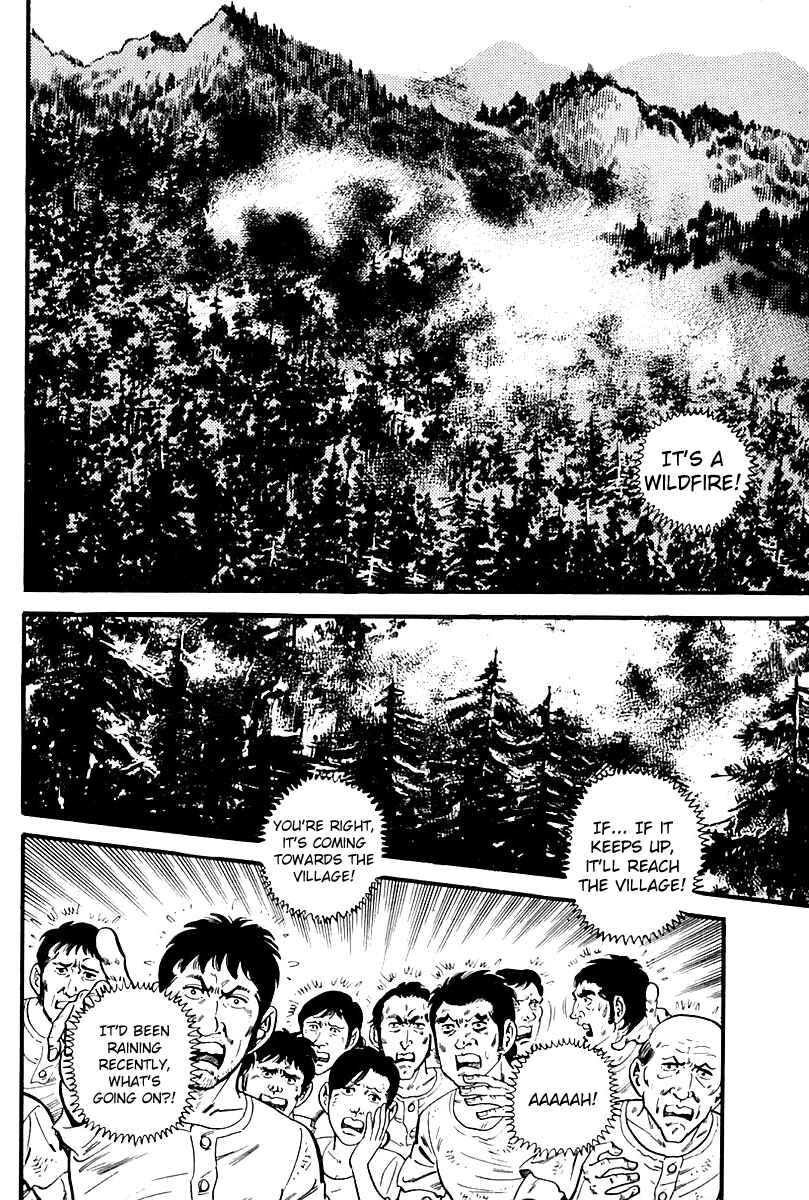 Page 12 Chapter 95 Survival (SAITO Takao)
