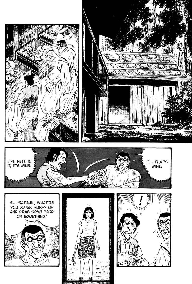 Page 15 Chapter 95 Survival (SAITO Takao)