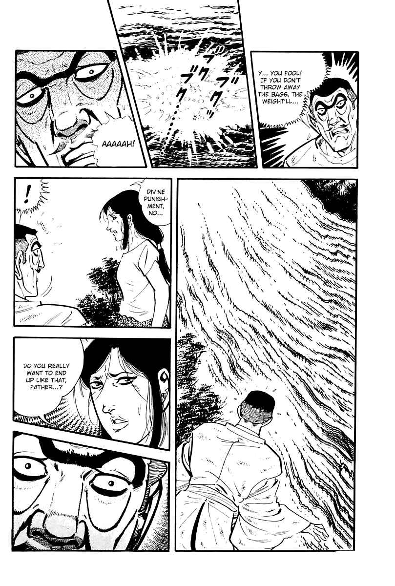 Page 19 Chapter 95 Survival (SAITO Takao)