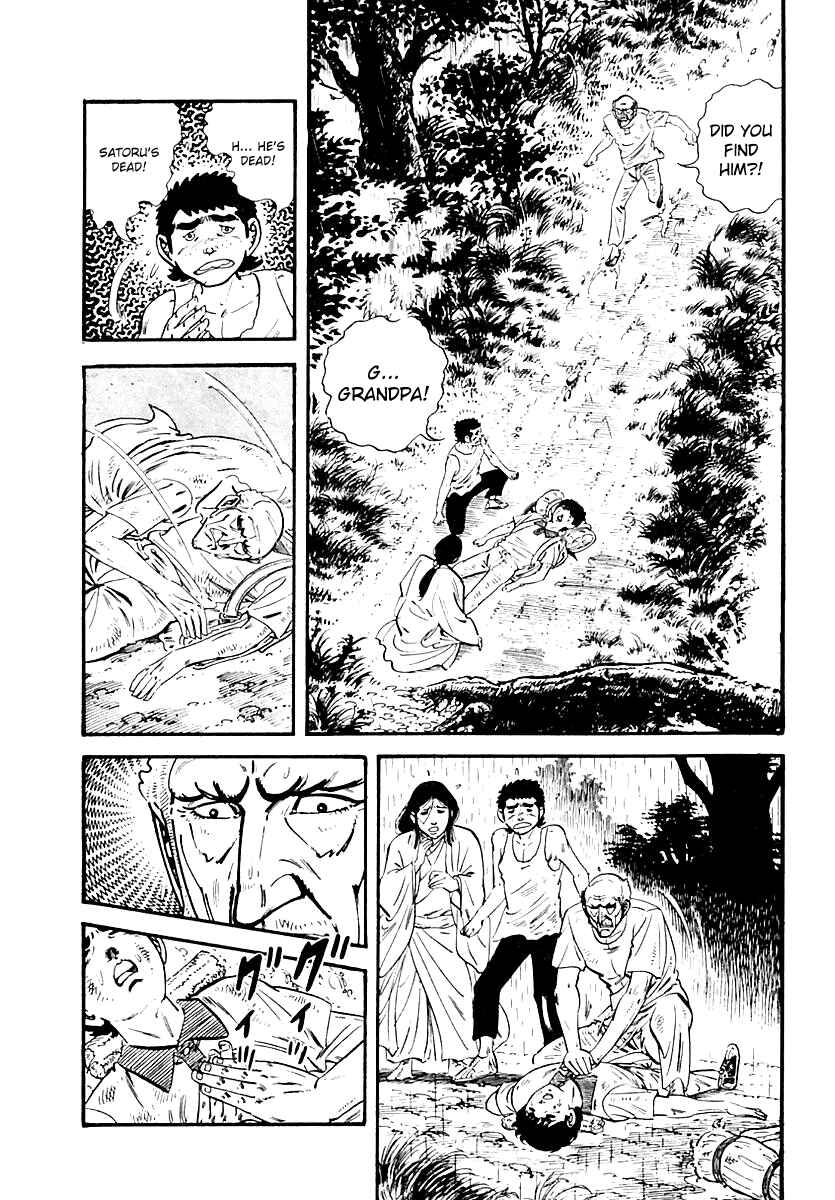 Page 3 Chapter 95 Survival (SAITO Takao)
