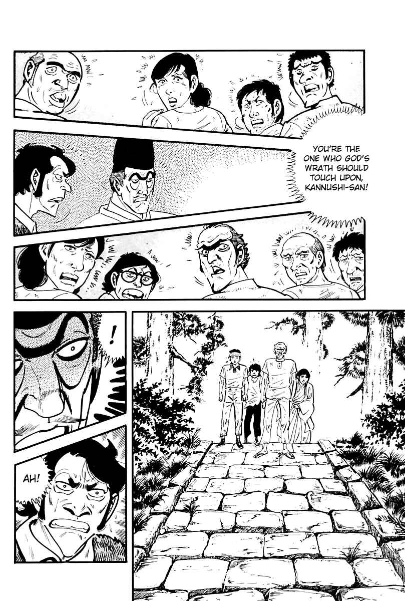 Page 8 Chapter 95 Survival (SAITO Takao)