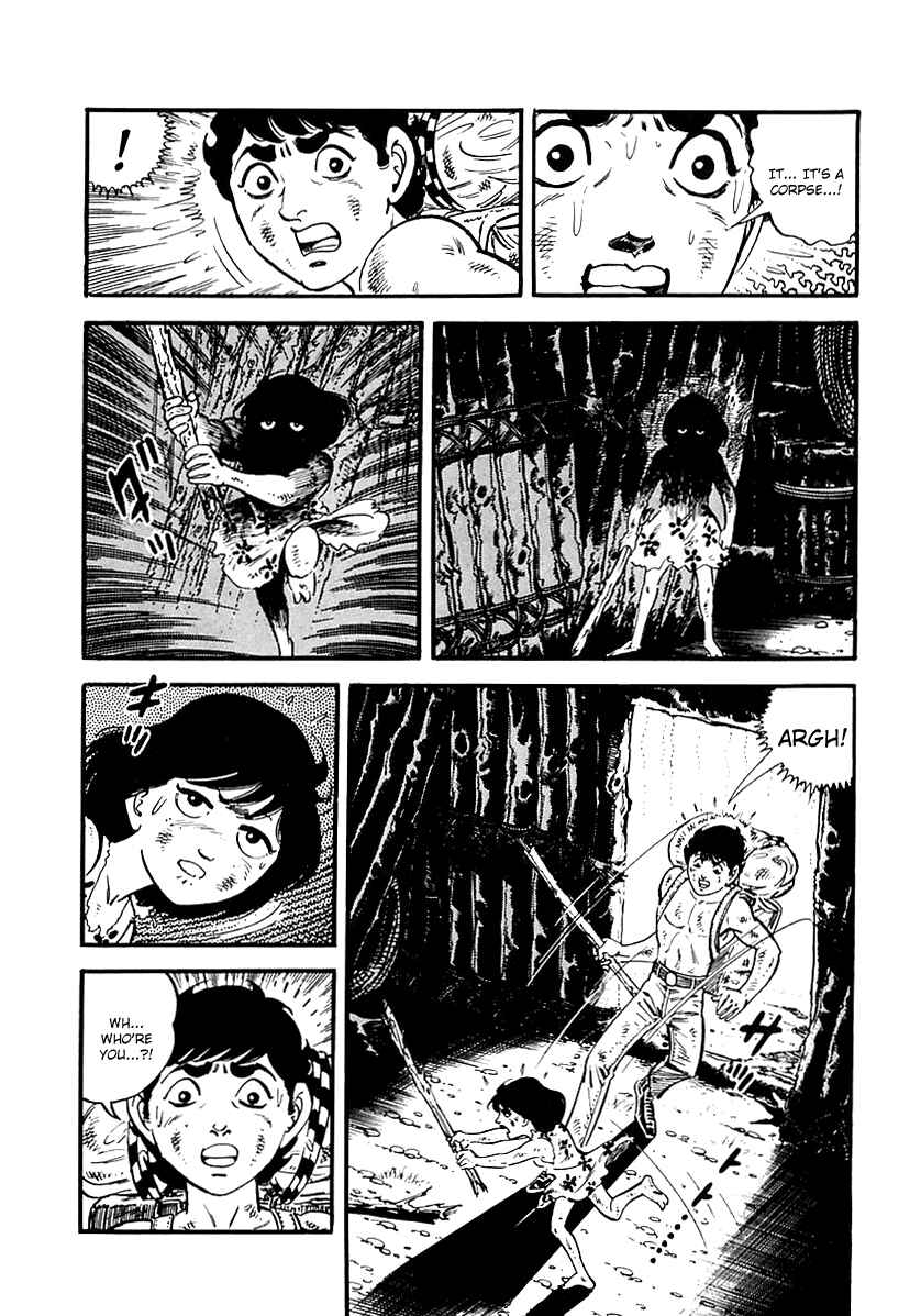 Page 3 Chapter 63 Survival (SAITO Takao)