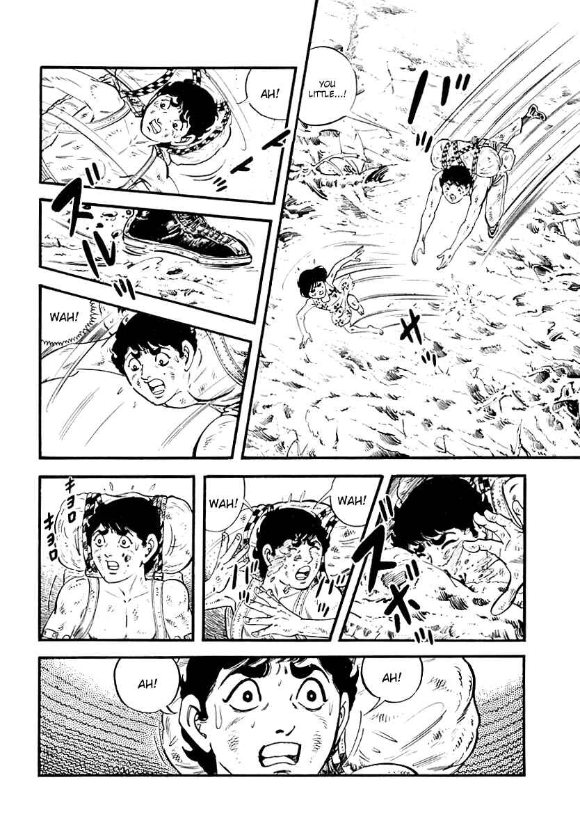 Page 6 Chapter 63 Survival (SAITO Takao)